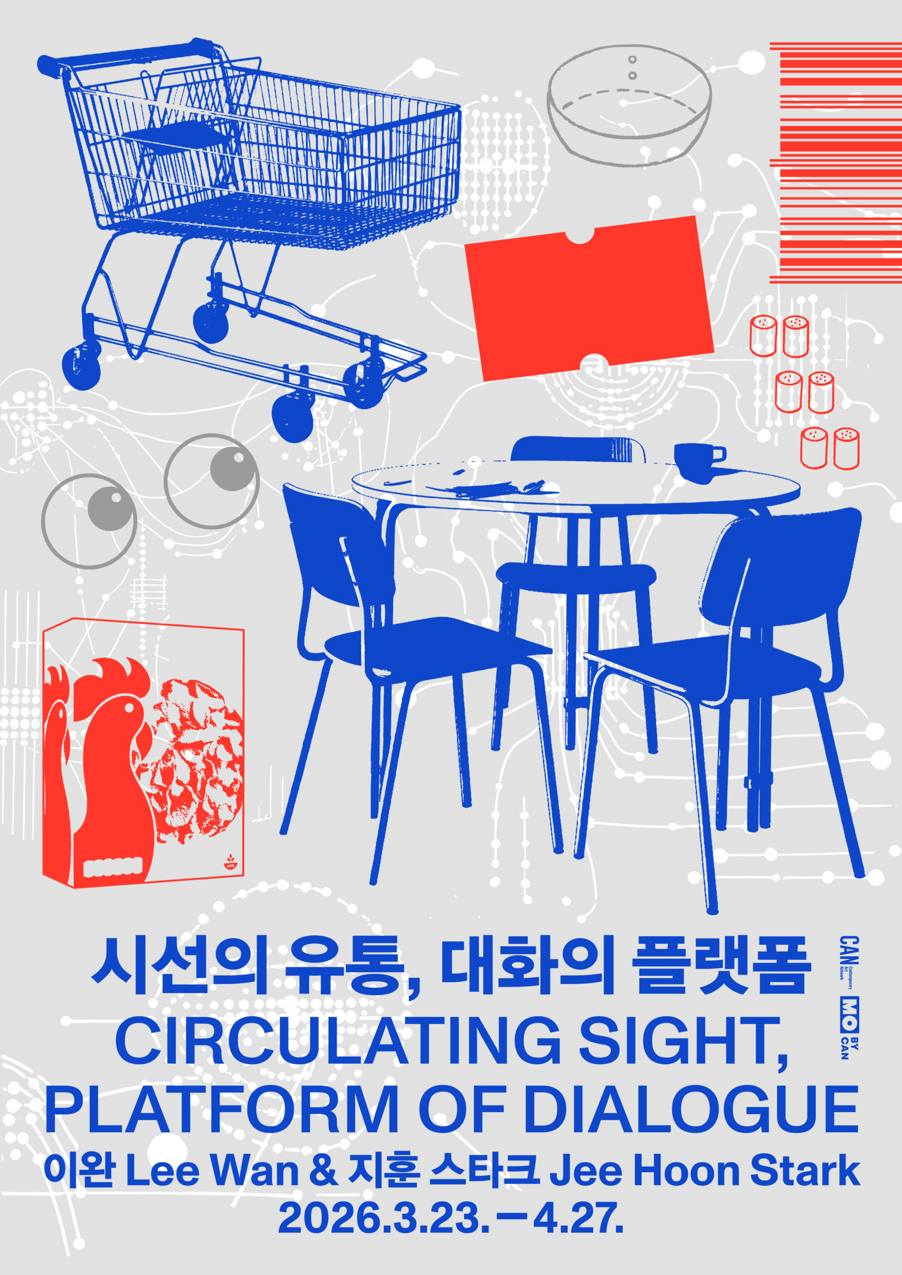 Upocming Exhibition - MO BY CAN