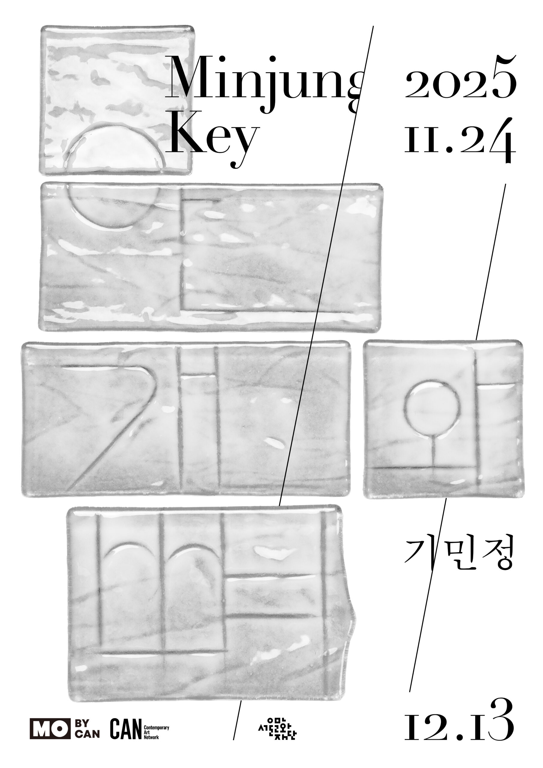 Upcoming Exhibition - MO BY CAN
